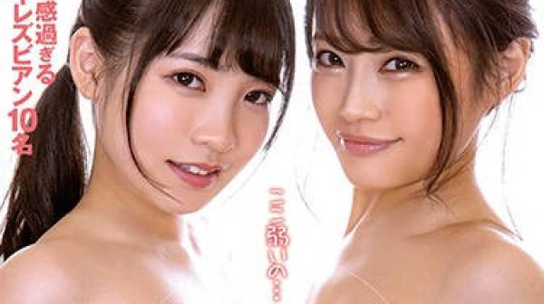 LZWM-031 女同性交